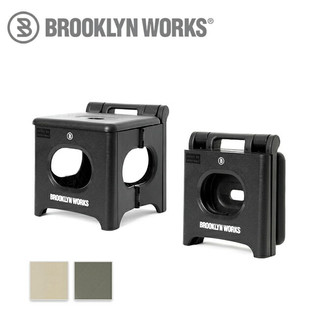 クーポン配布中●BROOKLYN WORKS ブルックリンワークス MINI FOLDING CHAIR ミニフォールディングチェア 0904-020-300-001 【 イス コンパクト 折りたたみ 台座 】