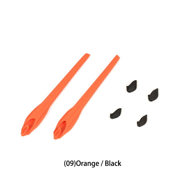��3/20 20����3/26 1��59ʬ���ꥯ���ݥ������桪�ۡ�OAKLEY �������꡼ FLAK 2.0 �ե�å��ѥ��ڥ��ѡ��� AOO9188KT ������������ ���󥰥饹 ���䡼���å� �Ρ����ѥåɡۡڥ᡼���ء�����Բġ�