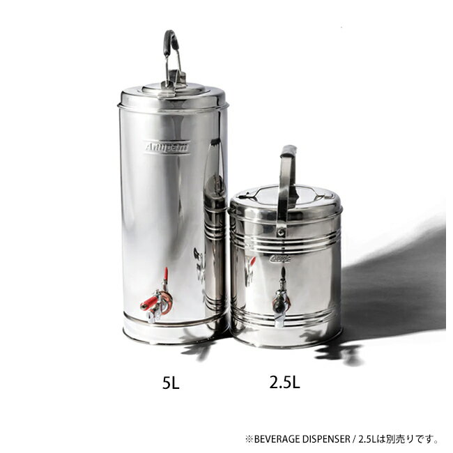 【マラソン限定クーポン配布中】●PUEBCO プエブコ BEVERAGE DISPENSER 5L ビバレッ...
