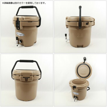Deelight ディーライト Ice Bucket アイスバケツ 2.5ガロン ステンレス蛇口 【クーラーボックス/ウォータージャグ/保冷/アウトドア/キャンプ】