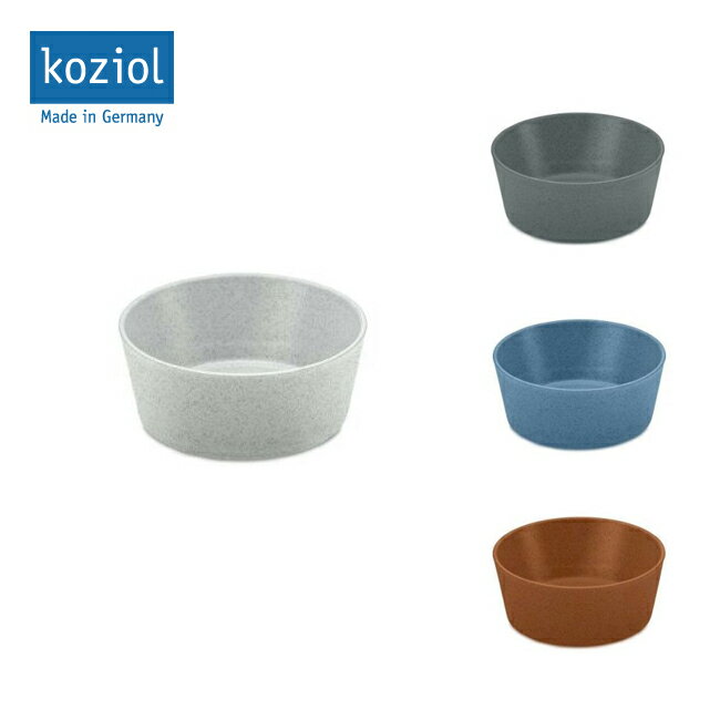 ●KOZIOL コジオル CONNECT ボウル 400ml 【アウトドア 深皿 プラスチック食器 パーティー キャンプ】
