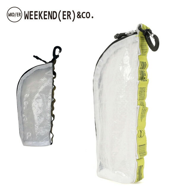 ●WEEKEND(ER) ウィークエンダー PE CUTLERY CASE カトラリーケース 79927 【持ち運び 収納 雑貨 料理 アウトドア】【メール便・代引不可】