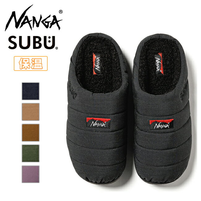 【エントリーでP10倍●9日20:00～16日1:59まで】●【まとめ買いクーポン配布中】NANGA×SUBU 焚火 WINTER SANDAL ナンガ×スブタキビウィンターサンダル 【焚火 スリッパ アウトドア キャンプ 靴 コラボ たきび タキビ 焚き火】