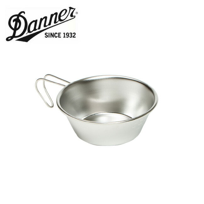 樂天商城 - 【9日20時〜16日1時59分限定クーポン配布中】●DANNER ダナー SIERRA CUP SILVER 250ml シェラカップ DA-SCUP250 【キャンプ アウトドア 計量 料理 多用途】
