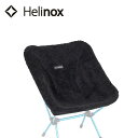 ●Helinox ヘリノックス チェアワンフリースシートウォーマー ブラック 1822308 【チェア用 カバー リバーシブル 保温 アウトドア キャンプ】