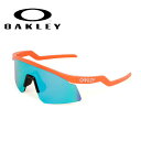 ●OAKLEY オークリー Hydra ハイドラ OO9229-0637 