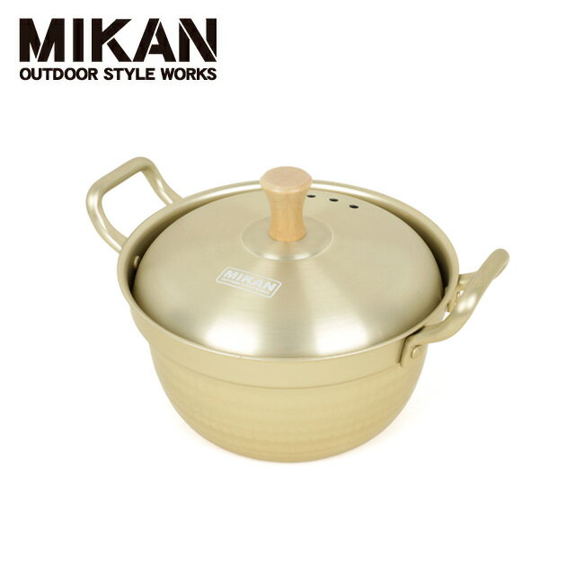 【まとめ買いクーポン配布中】 Mikan ミカン しゅう酸 段付鍋 15.5cm 【シュウ酸鍋 アルマイト 北陸アルミニウム ソロキャンプ デュオキャンプ アウトドア】