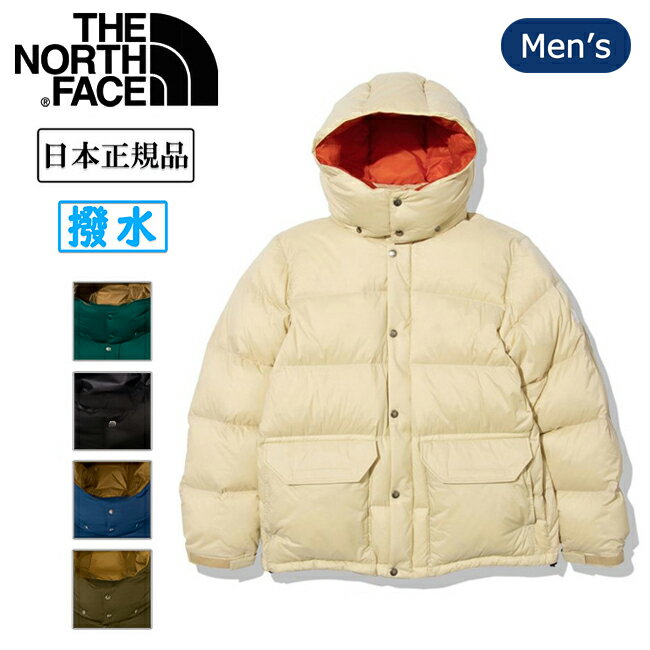 楽天Highball●THE NORTH FACE ノースフェイス CAMP Sierra Short キャンプシェラショート ND92230 【日本正規品 アウター ダウン アウトドア】