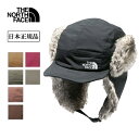 ●THE NORTH FACE ザ・ノース・フェイス Frontier Cap フロンティアキャップ NN42241 【 日本正規品 帽子 防寒 ユニセックス アウトドア 】