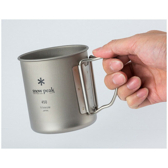 登山におすすめのコップ特集2026！保温・保冷効果や直火OKも | YAMA