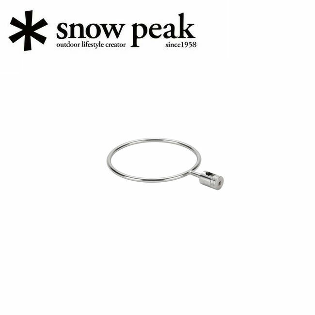 ●Snow Peak スノーピーク テーブルトップアーキテクト シェラカップホルダー CK-306 
