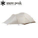 ●Snow Peak スノーピーク Amenity Dome M Ivory アメニティドームMアイボリー SDE-001-IV-US 【テント 5人 キャンプ アウトドア】(4)