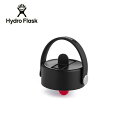 【クーポン配布中】●Hydro Flask ハイドロフラスク Wide Mouth Flex Straw Cap ワイドマウスフレックスストローキャップ 890136 【ワイドマウス ボトル タンブラー キャップ ストロー アウトドア】(3)