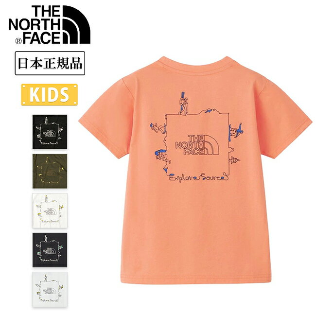 THE NORTH FACE ノースフェイス S/S Explore Source Circulation Tee ショートスリーブエクスプロールソースサーキュレーションティー NTJ12314 【キッズ 子ども Tシャツ 半袖 日本正規品】【…