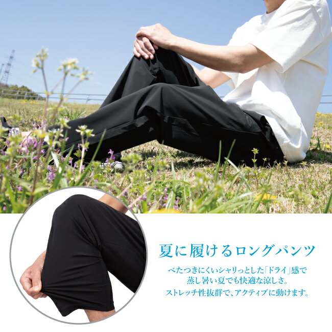 【エントリーでP10倍●11日1:59まで】OAKLEY オークリー 別注 FGL ALMIGHTY COLD PANTS オールマイティーコールドパンツ FOA405366 【 ボトムス メンズ アウトドア 】【メール便・代引不可】