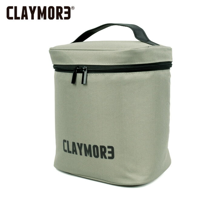 メーカー希望小売価格はメーカーカタログに基づいて掲載していますSpec ブランド名 CLAYMORE クレイモア 商品名 FAN V600+ Pouch ファンブイ600プラス ポーチ メーカー型番 CLFN-V610WG-P サイズ 縦約22cm　横約21cm　マチ約15cm※自社採寸のため、多少の誤差はご了承ください。 カラー GREY 詳細 &nbsp; クレイモア ファン ブイ 600+の専用ポーチです。【素材】表地：ポリエステル裏地：ポリエステル持ち手：PPファスナーテープ：ポリエステルファスナースライダー：亜鉛合金 ------------------------------------------------------------ ※モニタやPC環境等により実物と多少色合いが異なって見える場合もございます。 ※外箱がある商品につきましては生産、運搬の過程上、商品の箱(外箱)に多少の汚れや、破れ等が生じる場合がございます。 予めご了承の上お買い求め頂きます様、よろしくお願いいたします。 ※パターン生地を使用している商品によってはパターン位置に個体差がございます。予めご了承下さい。 ※一部商品画像にメーカー提供画像を使用している商品もございますので、仕様が予告なく変更される場合がございます。 ※複数のショッピングモールで同時販売しておりますので、在庫切れになってしまう場合がございます。 厳重に注意し在庫システムで管理を行っておりますが、お買い上げいただいた商品が品切れになってしまう場合がございます。 また、人気商品に関しましても複数のお客様が一度に購入を行い、在庫の反映が間に合わずご購入できてしまう場合がございます。 その際はお客様には必ずご連絡をさせていただきますが、万が一入荷予定がない場合はキャンセルさせていただく場合がございます。 大変申し訳ございませんがあらかじめご了承ください。 ※メール便発送対象商品に関しましては、メール便規定料金にてお送りします。 ※ガス缶などをご使用いただく商品の場合、同メーカーのものをご使用いただくことを推奨しております。製品不良などが起こった場合、保証対象外となる場合がございます。 ------------------------------------------------------------