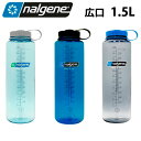 ●【ナルゲンのボトル2本同時購入で送料無料対象商品】NALGENE ナルゲン 広口1.5L Tritan Renew トライタン 【アウトドア/ボトル/水筒/リニュー】