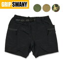 ●GRIP SWANY グリップスワニー GEAR SHORTS 3.0 ギアショーツ3.0 GSP-94 【ショートパンツ/ボトムス/ショーパン/短パン/アウトドア/フェス/イベント】【メール便 代引不可】