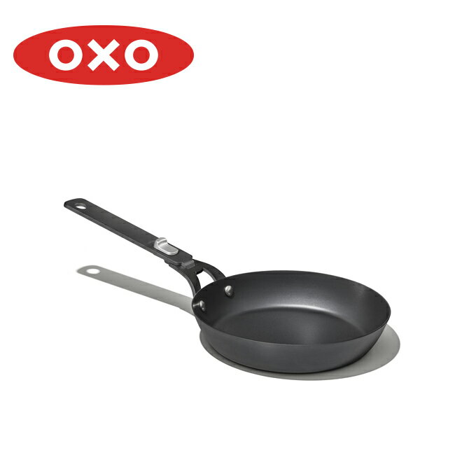【限定クーポン配布中!】●OXO OUTDOOR オクソーアウトドア カーボンスチール フライパン 20cm(8インチ) CC005831-001 【クッカー ...