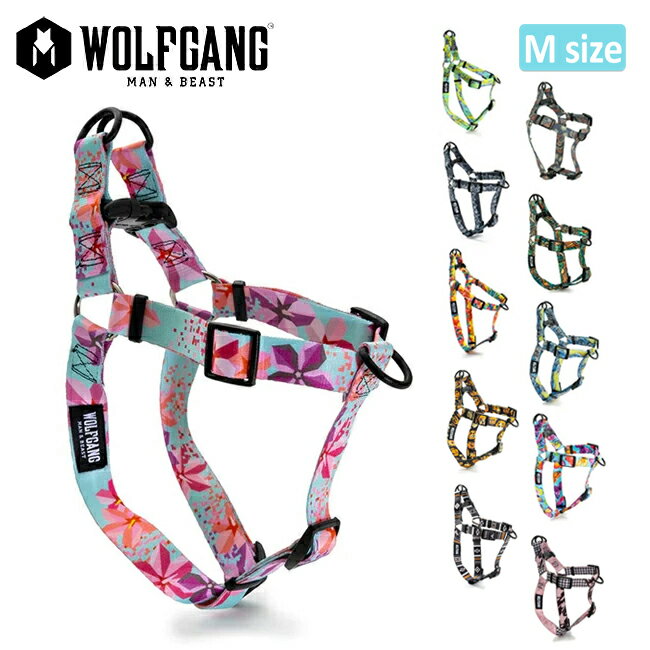 ●WOLFGANG MAN & BEAST ウルフギャング HARNESS M ハーネス WH-002 【 中型犬 胴輪 アウトドア 散歩 】【メール便・代引不可】のサムネイル