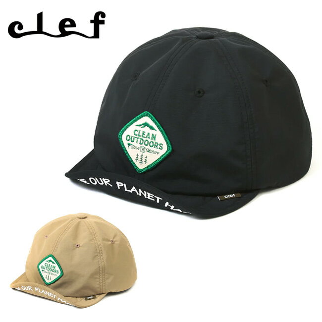 樂天商城 - 【9日20時〜16日1時59分限定クーポン配布中】●clef クレ REAL FS B.CAP RB8102 【キャップ 帽子 アウトドア】【メール便・代引不可】