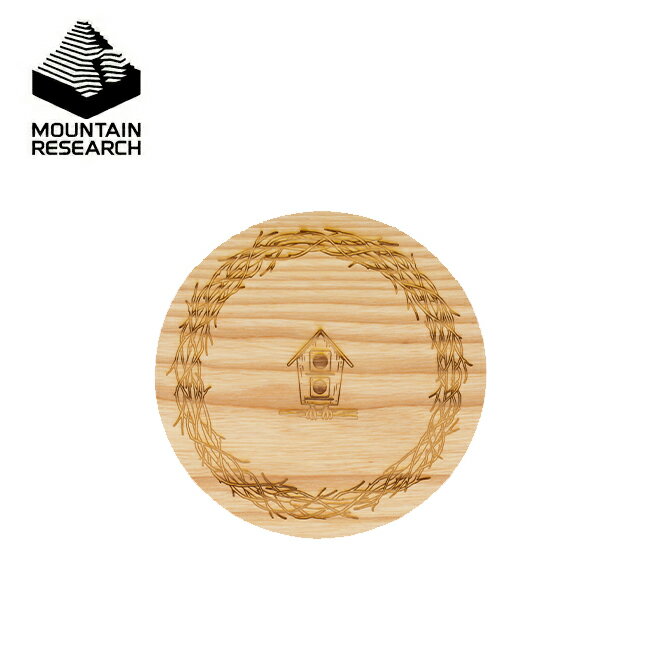 Mountain Research }EeT[` WOOD Lid(for Solo) EbhbhtH[\ Beige AC095 yW ~j}O R[X^[ AEghA Lvzy[ցEsz