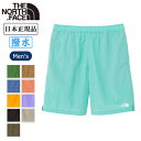 ●THE NORTH FACE ノースフェイス Versatile Mid バーサタイルミッド NB42331 【短パン/ショートパンツ/パンツ/メンズ/日本正規品】【メール便・代引不可】