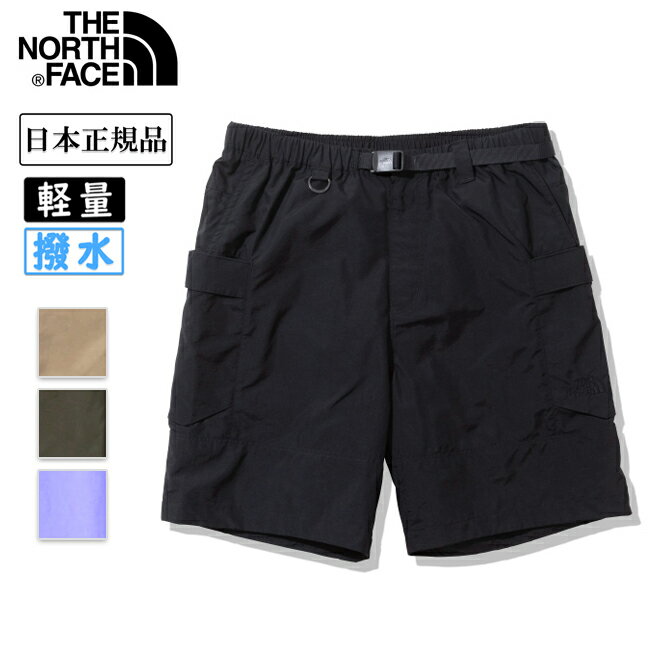 ●THE NORTH FACE ノースフェイス Class V Cargo Short クラスファイブカーゴショーツ NB42332 【 短パン ショートパンツ ボトムス パンツ メンズ 日本正規品 】【メール便 代引不可】