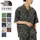 ●THE NORTH FACE ノースフェイス S/S Aloha Vent Shirt ショートスリーブアロハベントシャツ NR22330 【トップス メンズ カジュアル】【メール便・代引不可】