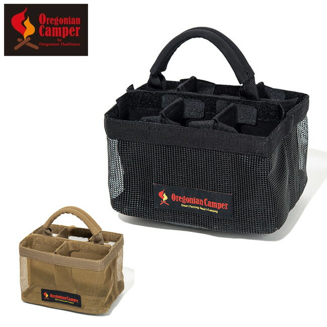 ●Oregonian Camper オレゴニアンキャンパー Seasoning Box シーズニングボックス ocb2303 【調味料 スパイス ケース 持ち運び 収納 キャンプ アウトドア BBQ】