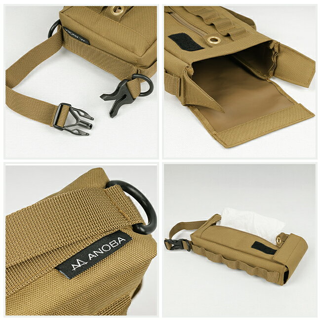 ●ANOBA アノバ Tissue Case ティッシュケース AN103/AN104 【アウトドア インテリア 雑貨 便利 キャンプ】【メール便・代引不可】 [3]