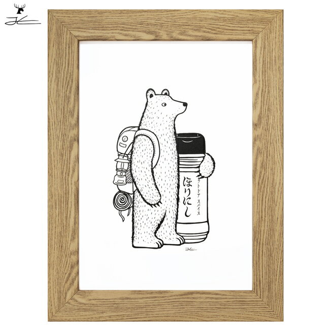 樂天商城 - ●JONAS CLAESSON ジョナスクレアッソン ほりにしBEAR A4 額セット 【絵 アート イラスト インテリア 雑貨】