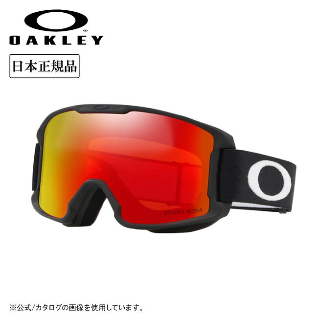 メーカー希望小売価格はメーカーカタログに基づいて掲載していますSpec ブランド名 OAKLEY オークリー 商品名 Line Miner S(XS) ラインマイナー (Youth Fit) Matte Black w/Prizm Torch Iridium メーカー型番 OO7095-03 サイズ カラー レンズカラー：w/Prizm Torch Iridiumフレームカラー：Matte Black 詳細 &nbsp; Line Miner(ラインマイナー)オリジナルゴーグルは、比類の無い周辺視界を実現するために開発され、円柱形状のデザインです。これまでになかったほどお顔の近くにゴーグルを装着でき、下方や両サイドの周辺視野を脅威的に広げました。ユースのお顔サイズにフィットする Line Miner Youth(ラインマイナーユース)は、幅広いお顔に合い、ほとんどのヘルメットに完璧にフィットするように設計されています。【PRIZMスノー】オークリー独自のレンズテクノロジーにより、色とコントラストを増強し、細部まで見やすいように設計されています。※サイズ表記がXSからSに変わりますが、商品によっては表記がまだ変更されていないものもございます。--------------------------------------------------透過率(Light Transmisson)：17% ------------------------------------------------------------ ※モニタやPC環境等により実物と多少色合いが異なって見える場合もございます。 ※外箱がある商品につきましては生産、運搬の過程上、商品の箱(外箱)に多少の汚れや、破れ等が生じる場合がございます。 予めご了承の上お買い求め頂きます様、よろしくお願いいたします。 ※パターン生地を使用している商品によってはパターン位置に個体差がございます。予めご了承下さい。 ※一部商品画像にメーカー提供画像を使用している商品もございますので、仕様が予告なく変更される場合がございます。 ※複数のショッピングモールで同時販売しておりますので、在庫切れになってしまう場合がございます。 厳重に注意し在庫システムで管理を行っておりますが、お買い上げいただいた商品が品切れになってしまう場合がございます。 また、人気商品に関しましても複数のお客様が一度に購入を行い、在庫の反映が間に合わずご購入できてしまう場合がございます。 その際はお客様には必ずご連絡をさせていただきますが、万が一入荷予定がない場合はキャンセルさせていただく場合がございます。 大変申し訳ございませんがあらかじめご了承ください。 ※メール便発送対象商品に関しましては、メール便規定料金にてお送りします。 ※ガス缶などをご使用いただく商品の場合、同メーカーのものをご使用いただくことを推奨しております。製品不良などが起こった場合、保証対象外となる場合がございます。 ------------------------------------------------------------