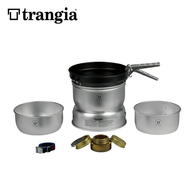 ●trangia トランギア ストームクッカーL ウルトラライト TR-25-3UL 【調理器具 クッカー アウトドア キャンプ バーベキュー】