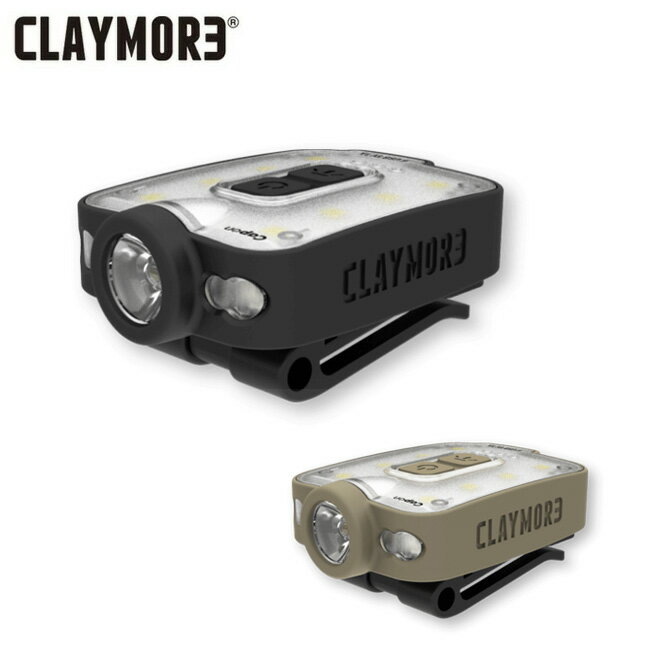 ●CLAYMORE クレイモア Capon 40B キャップオン40B CLP-210 【ライト 照明 コンパクト アウトドア ヘッ..