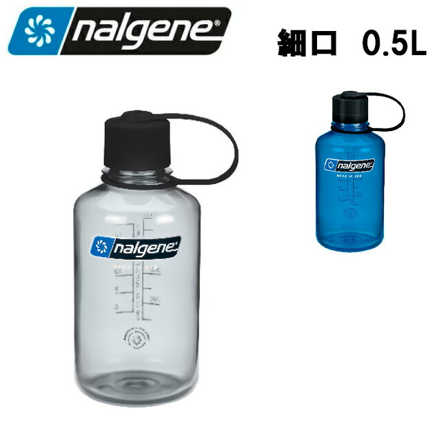 メーカー希望小売価格はメーカーカタログに基づいて掲載していますSpec ブランド名 NALGENE ナルゲン 商品名 細口0.5L Tritan Renew トライタンレニュー メーカー型番 サイズ φ約8cm　高さ約18.5cm※自社採寸のため、多少の誤差はご了承ください。 カラー グレースレートブルー 詳細 &nbsp; 女性やお子さまにおすすめのコンパクトな細口ボトル。デイリーに使いやすい洗練されたフォルムで、こぼしにくく飲みやすいと人気です。Tritan Renewは、持続可能な製品の国際的な認証制度の一つである ISCC認証を受けています。【重量】約106g【容量】620ml(満水容量)【材質】本体：飽和ポリエステル樹脂キャップ：ポリプロピレンループ部：ポリエチレン【耐熱温度】本体：100℃ キャップ：120℃ループ部：110℃【耐冷温度】本体：-20℃キャップ/ループ部：0℃ ------------------------------------------------------------ ※モニタやPC環境等により実物と多少色合いが異なって見える場合もございます。 ※外箱がある商品につきましては生産、運搬の過程上、商品の箱(外箱)に多少の汚れや、破れ等が生じる場合がございます。 予めご了承の上お買い求め頂きます様、よろしくお願いいたします。 ※パターン生地を使用している商品によってはパターン位置に個体差がございます。予めご了承下さい。 ※一部商品画像にメーカー提供画像を使用している商品もございますので、仕様が予告なく変更される場合がございます。 ※複数のショッピングモールで同時販売しておりますので、在庫切れになってしまう場合がございます。 厳重に注意し在庫システムで管理を行っておりますが、お買い上げいただいた商品が品切れになってしまう場合がございます。 また、人気商品に関しましても複数のお客様が一度に購入を行い、在庫の反映が間に合わずご購入できてしまう場合がございます。 その際はお客様には必ずご連絡をさせていただきますが、万が一入荷予定がない場合はキャンセルさせていただく場合がございます。 大変申し訳ございませんがあらかじめご了承ください。 ※メール便発送対象商品に関しましては、メール便規定料金にてお送りします。 ※ガス缶などをご使用いただく商品の場合、同メーカーのものをご使用いただくことを推奨しております。製品不良などが起こった場合、保証対象外となる場合がございます。 ------------------------------------------------------------