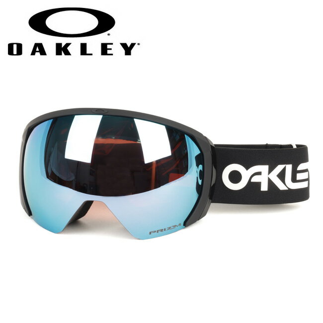 ●2024 OAKLEY オークリー Flight Path L フライトパス Factory Pilot Black Prizm Sapphire Iridium OO7110-07 