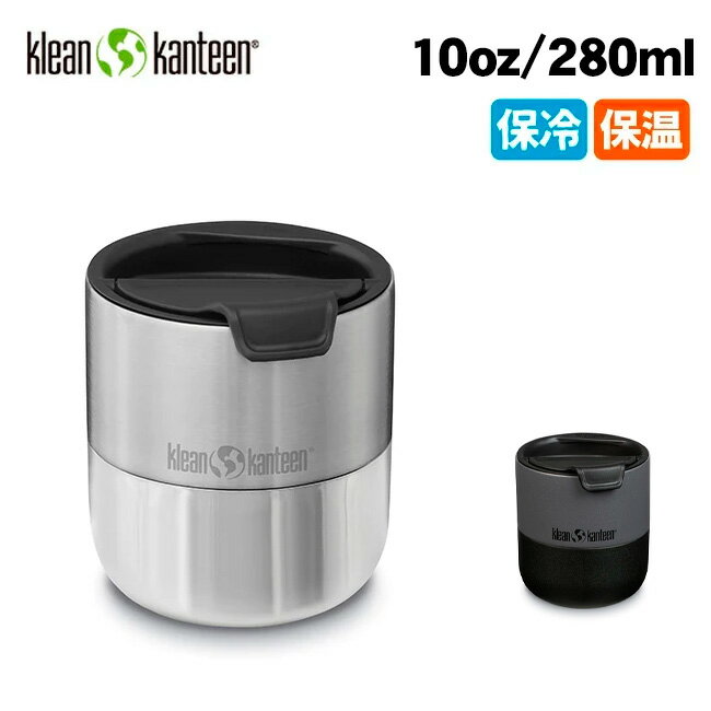 ●klean kanteen クリーンカンティーン ライズローボウル10oz(280ml) 19322147 【ボトル 水筒 保冷 保温 アウトドア】