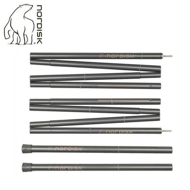 NORDISK Υǥ Kari Spare Pole Set190-230 ꥹڥݡ륻å 107282    ȥɥ ס