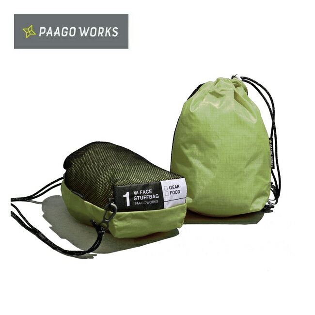 ●PaaGo WORKS パーゴワークス W-FACE STUFF BAG 1 ダブルフェイススタッフバッグ US105 【トラベル 旅行 収納 アウトドア】【メール便・代引不可】