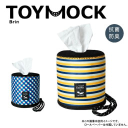 ●TOYMOCK×Danke ROLL PAPER BAG トイモック×ダンケ ロールペーパーバッグ DTM-03 【コラボ カバー トイレットペーパー アウトドア】【メール便・代引不可】