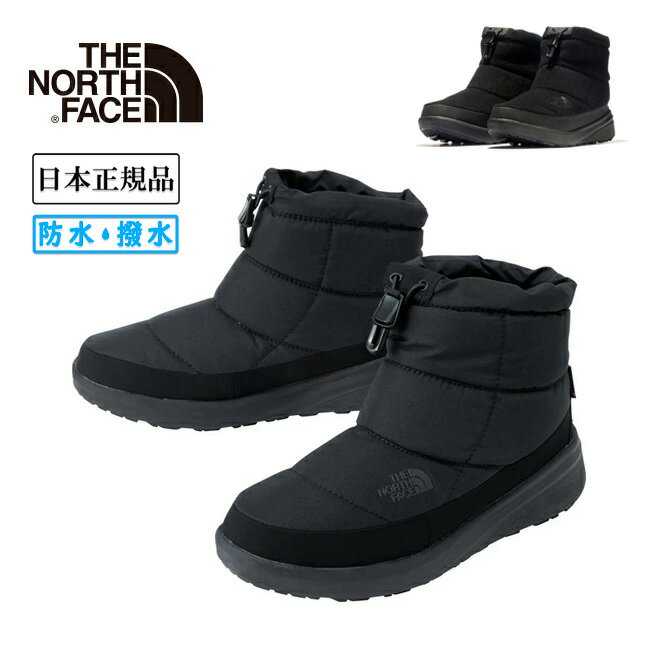 楽天Highball●THE NORTH FACE ノースフェイス W Nuptse Bootie WP VIII Short ヌプシブーティウォータープルーフVIIIショート NFW52273 【ウィンターブーツ 防水 アウトドア レディース 日本正規品】