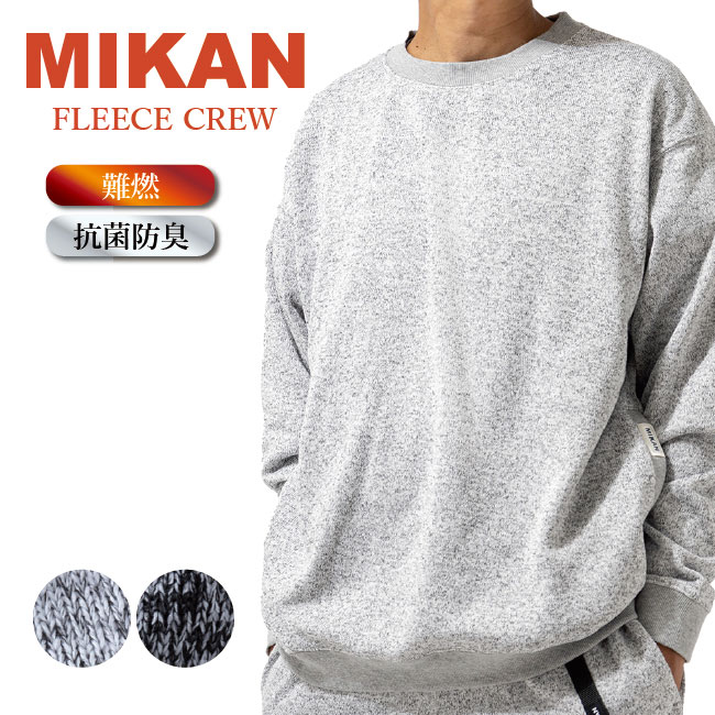 【まとめ買いクーポン配布中】 Mikan ミカン フリースクルー 【トレーナー スウェット アウトドア キャンプ トップス】