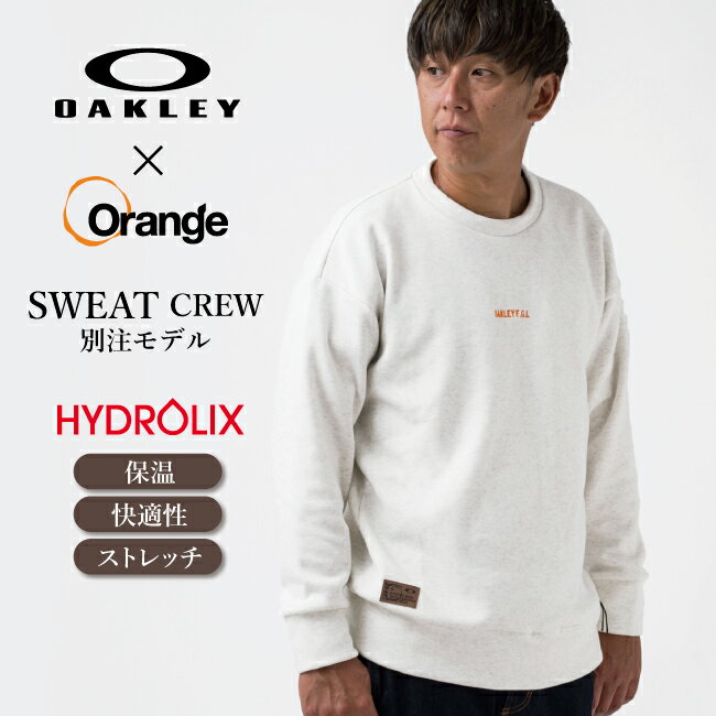 ●OAKLEY オークリー 別注 FGL SLICK FLEECE CREW 1.0 スリックフリースクルー FOA405807 