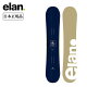 2024 ELAN G SPIKE Blue XpCN u[ 42005023 yXm[{[h {Kiz