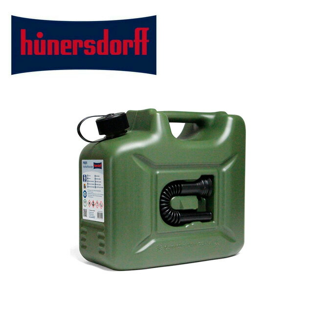 樂天商城 - ●Hunersdorff ヒューナースドルフ Fuel Can Pro 10L フューエルカンプロ10L 323210 【燃料キャニスター キャンプ サーフィン ガーデニング 貯水】