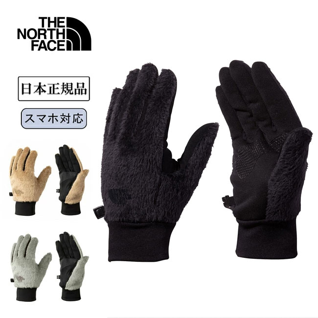 ●THE NORTH FACE ザ・ノース・フェイス Versa Loft Etip Glove バーサロフトイーチップグローブ NN62311 【 手袋 防寒 スマホ対応 ユニセックス アウトドア 日本正規品 】【メール便・代引不可】