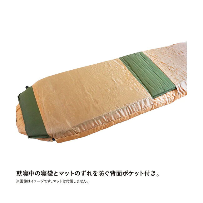 ●Snugpak スナグパック スリーパーエクスペディションIIスクエアライトジップ SP11417DT 【寝袋 シュラフ 秋冬シーズン キャンプ アウトドア 吸放湿性 軽量 通気性 マミー型】 highball-10274490 Highball サンプル画像3