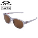 ●OAKLEY オークリー REEDMACE (A) リードメイス OO9126F-1154 【日本正規品 サングラス アウトドア Prizm リディスカバーコレクション ローブリッジフィット アジアンフィット】