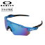 ●OAKLEY オークリー RADAR EV PATH レーダーイーブイパス OO9208-F138 【ラーダー サングラス 日本正規品 スポーツ 海 アウトドア PRIZM 偏光レンズ】